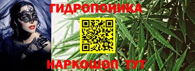MESCALINE Бузулук