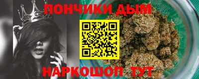 MESCALINE Бузулук