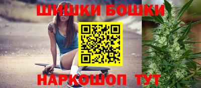 MESCALINE Бузулук