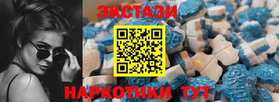 соль курить ск Будённовск